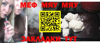 дмт Малоярославец