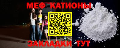 кокаин Малгобек