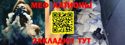 дмт Малоярославец