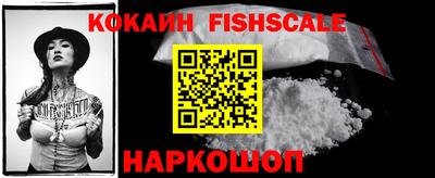дмт Малоярославец