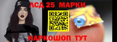 кокаин Малгобек