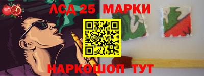 дмт Малоярославец
