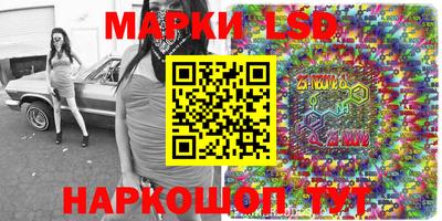 кокаин Малгобек