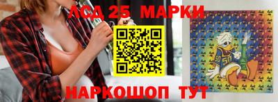 кокаин колумбия Мариинск