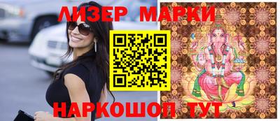 дмт Малоярославец
