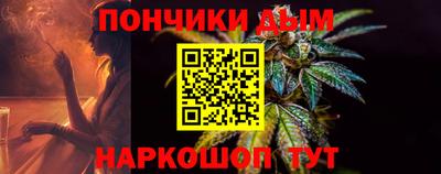 кокаин колумбия Мариинск