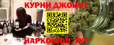 кокаин Малгобек