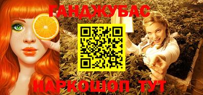 кокаин Малгобек