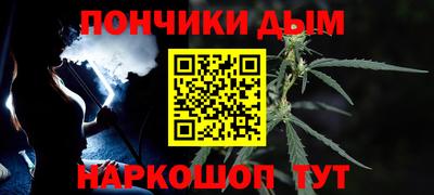 кокаин колумбия Мариинск
