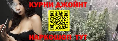 кокаин колумбия Мариинск
