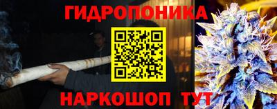 кокаин колумбия Мариинск