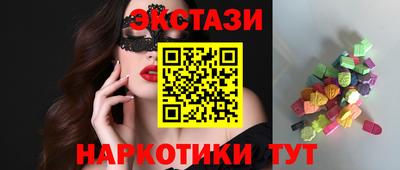 кокаин колумбия Мариинск