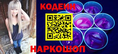 кокаин колумбия Мариинск