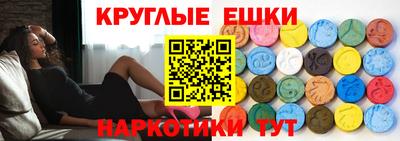 кокаин Малгобек