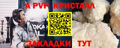 кокаин колумбия Мариинск