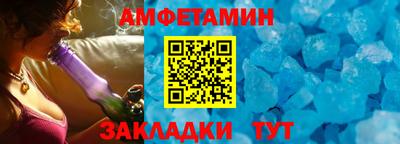дмт Малоярославец