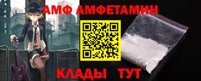 кокаин Малгобек