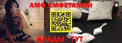 кокаин Малгобек