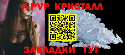 кокаин колумбия Мариинск
