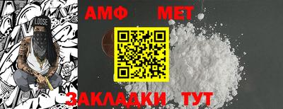 дмт Малоярославец