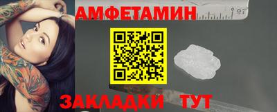 дмт Малоярославец