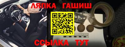 кокаин колумбия Мариинск