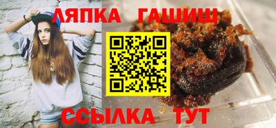 кокаин Малгобек