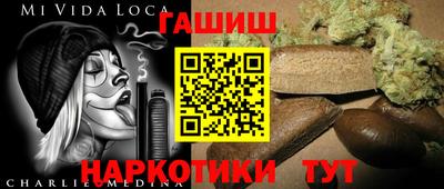 дмт Малоярославец