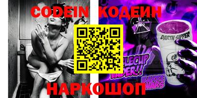 кокаин колумбия Мариинск