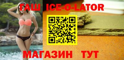 кокаин колумбия Мариинск