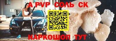 кокаин колумбия Мариинск