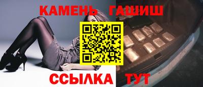 кокаин колумбия Мариинск