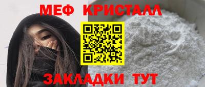дмт Малоярославец