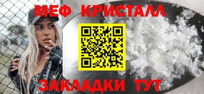 дмт Малоярославец